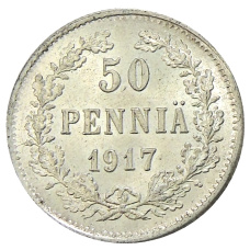 Монета 50 пенни 1917 года Русская Финляндия — Орел без корон (Временное правительство) (аверс)