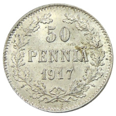 Монета 50 пенни 1917 года Русская Финляндия — Орел без корон (Временное правительство) (аверс)