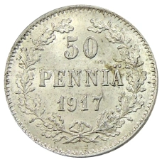 Монета 50 пенни 1917 года Русская Финляндия — Орел без корон (Временное правительство) (аверс)