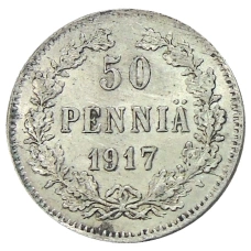 Монета 50 пенни 1917 года Русская Финляндия — Орел без корон (Временное правительство) (аверс)