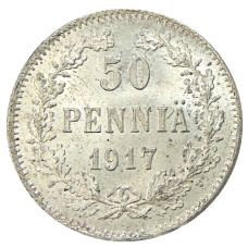 Монета 50 пенни 1917 года Русская Финляндия — Орел без корон (Временное правительство) (аверс)