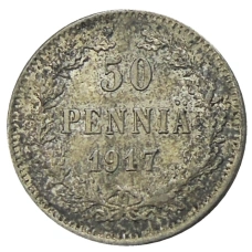 Монета 50 пенни 1917 года Русская Финляндия — Орел без корон (Временное правительство) (аверс)