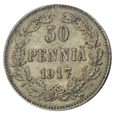 Монета 50 пенни 1917 года Русская Финляндия — Орел без корон (Временное правительство) (аверс)