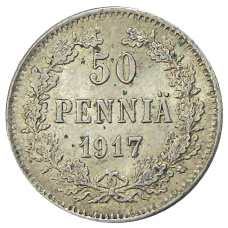 Монета 50 пенни 1917 года Русская Финляндия — Орел без корон (Временное правительство) (аверс)