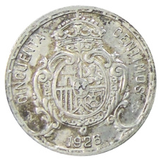 Монета 50 сентимо 1926 года Испания (реверс)