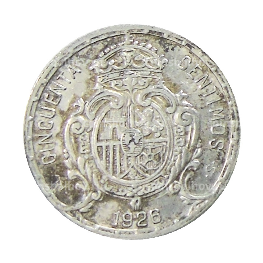 Монета 50 сентимо 1926 года Испания (вид 2)