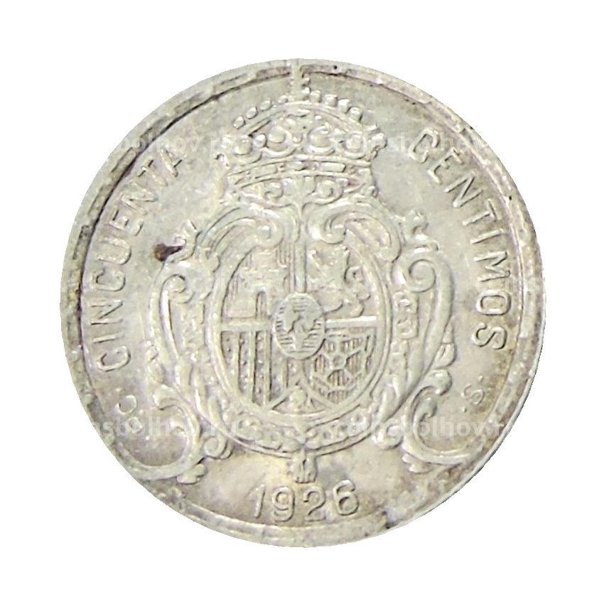 Монета 50 сентимо 1926 года Испания (вид 2)