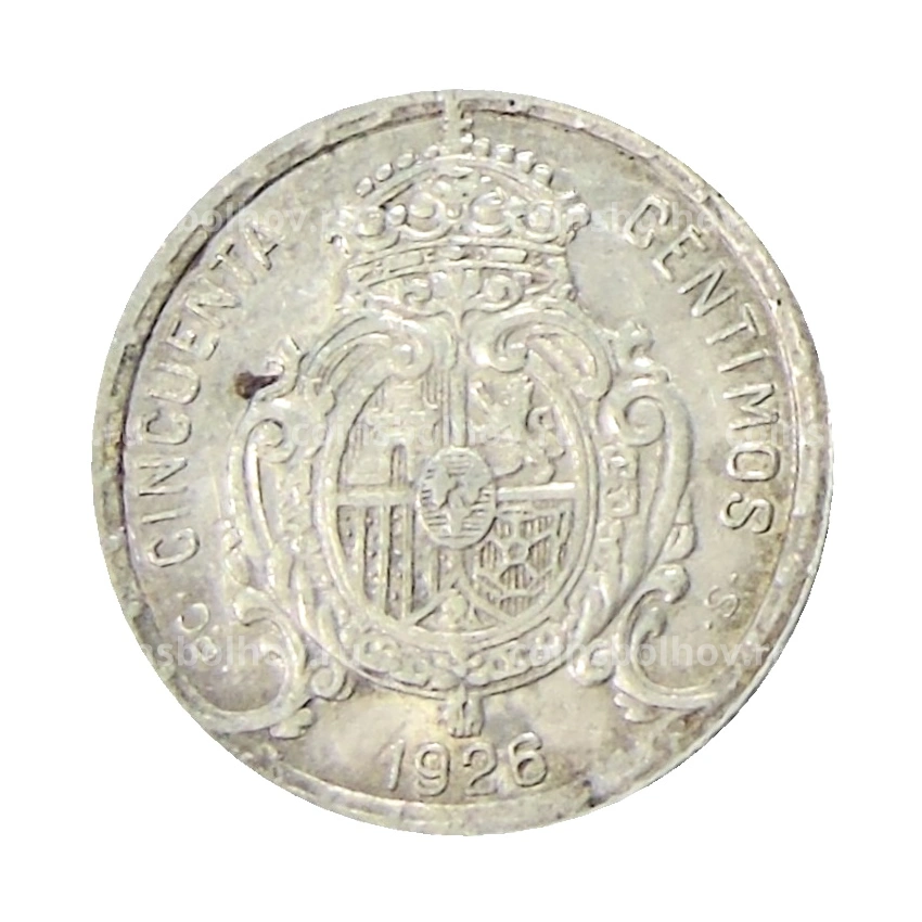 Монета 50 сентимо 1926 года Испания (вид 2)