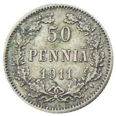 Монета 50 пенни 1911 года Русская Финляндия (аверс)