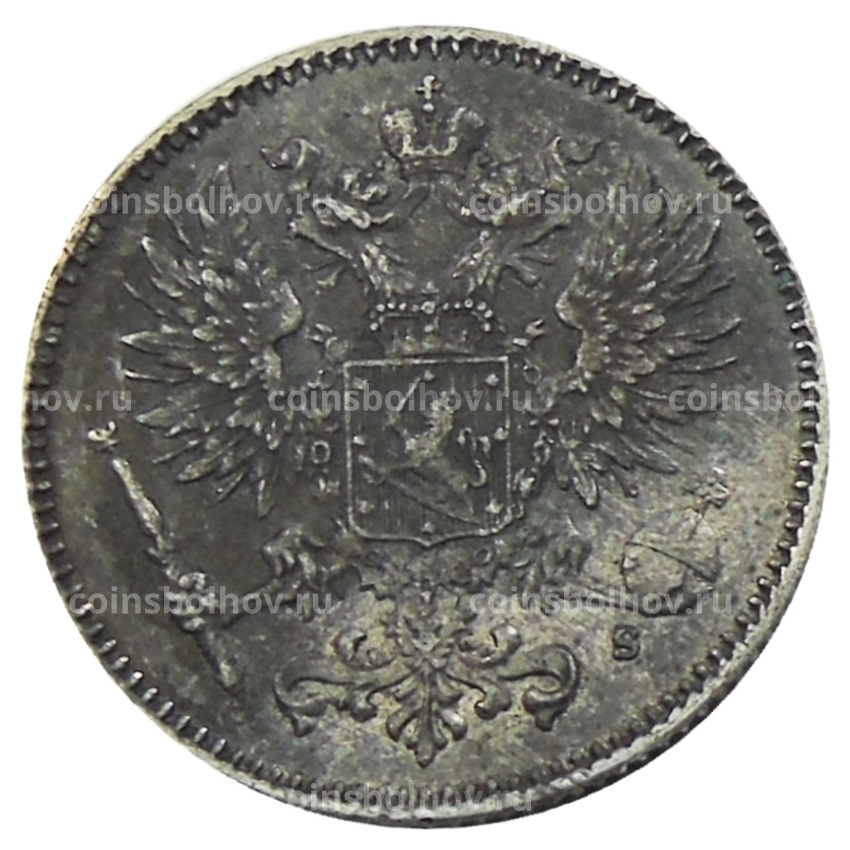 Монета 50 пенни 1914 года Русская Финляндия (вид 2)
