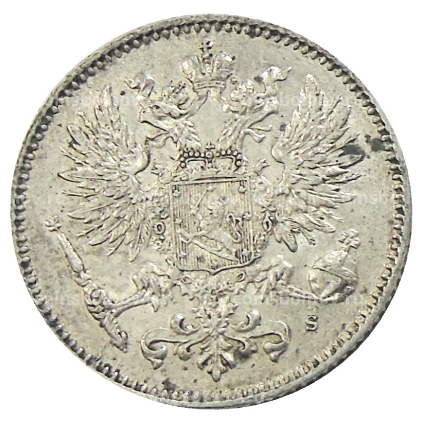 Монета 50 пенни 1914 года Русская Финляндия (вид 2)