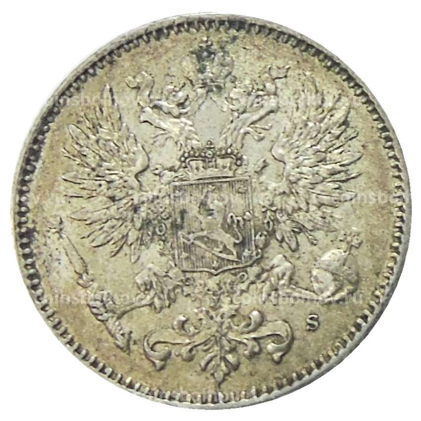 Монета 50 пенни 1914 года Русская Финляндия (вид 2)