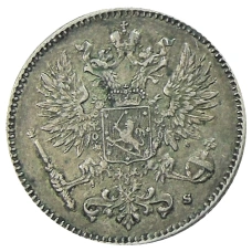 Монета 50 пенни 1915 года Русская Финляндия (реверс)