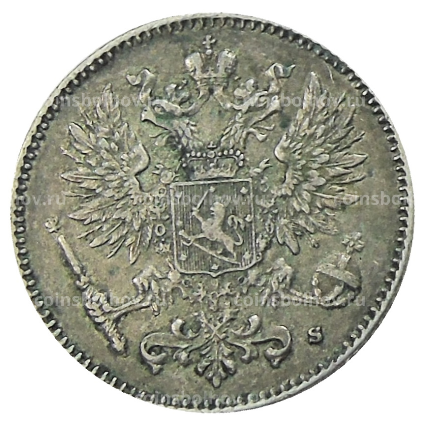 Монета 50 пенни 1915 года Русская Финляндия (вид 2)