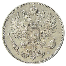 Монета 50 пенни 1915 года Русская Финляндия (реверс)