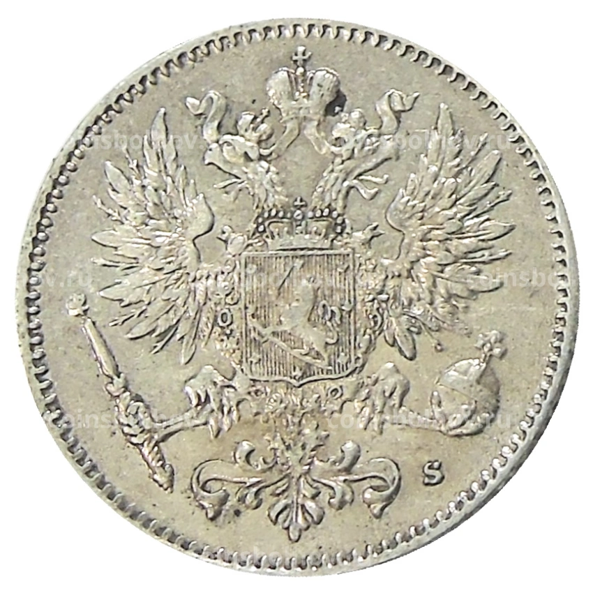 Монета 50 пенни 1915 года Русская Финляндия (вид 2)