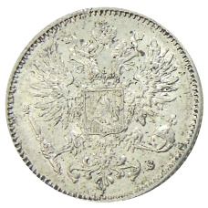 Монета 50 пенни 1915 года Русская Финляндия (реверс)