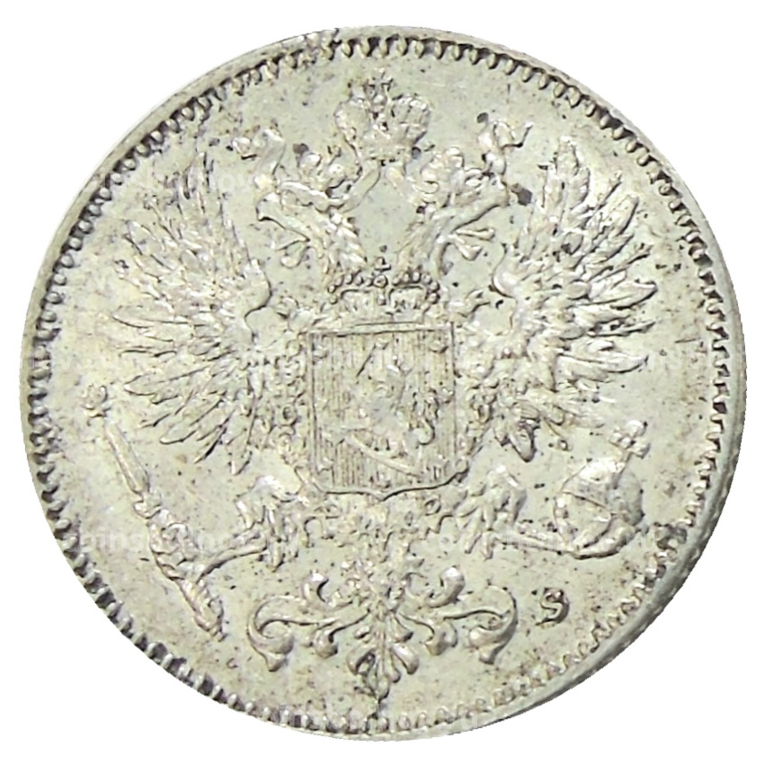 Монета 50 пенни 1915 года Русская Финляндия (вид 2)