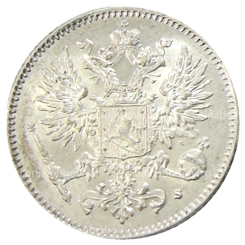 Монета 50 пенни 1916 года Русская Финляндия (вид 2)