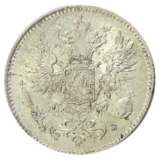 Монета 50 пенни 1916 года Русская Финляндия (реверс)