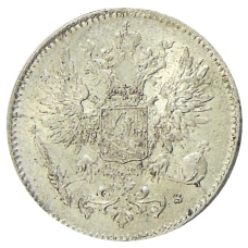 Монета 50 пенни 1916 года Русская Финляндия (реверс)