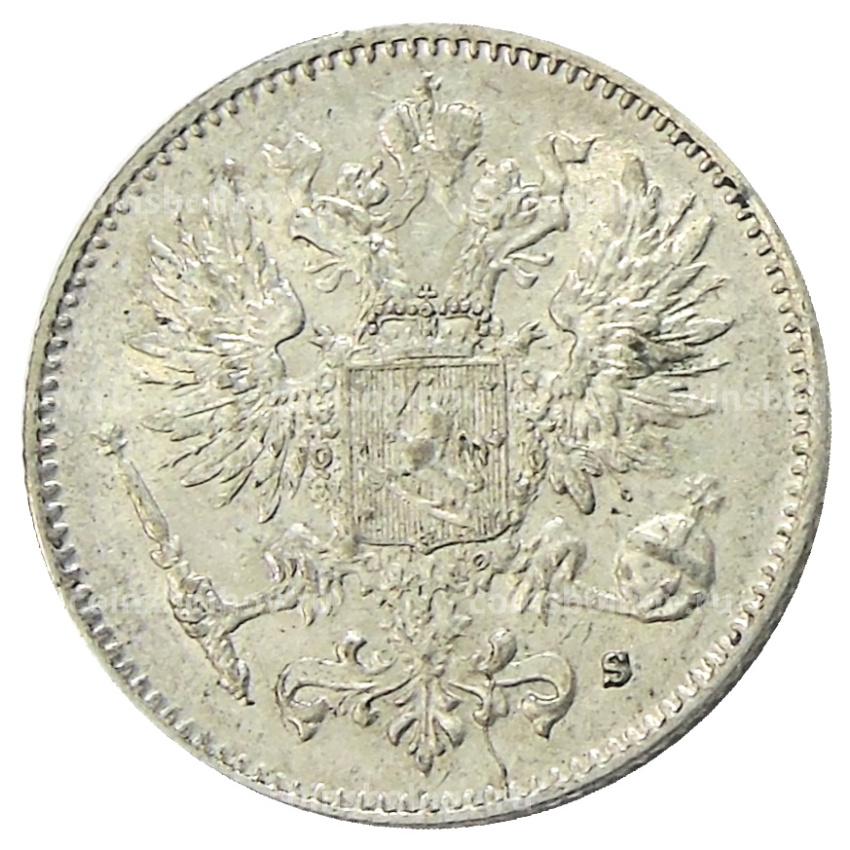 Монета 50 пенни 1916 года Русская Финляндия (вид 2)