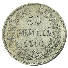Монета 50 пенни 1916 года Русская Финляндия (аверс)