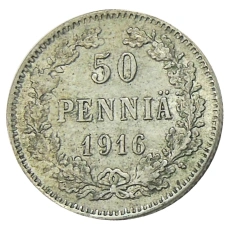 Монета 50 пенни 1916 года Русская Финляндия (аверс)