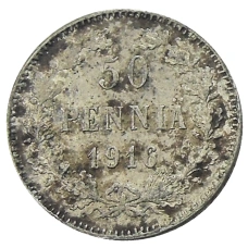 Монета 50 пенни 1916 года Русская Финляндия (аверс)