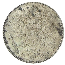 Монета 50 пенни 1916 года Русская Финляндия (реверс)