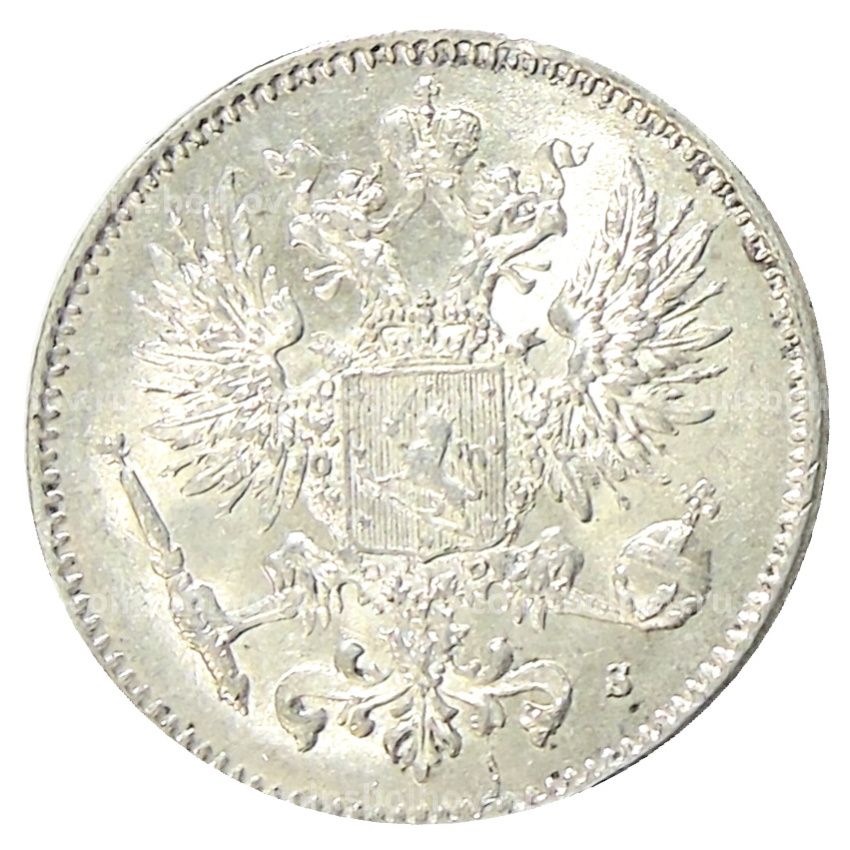 Монета 50 пенни 1916 года Русская Финляндия (вид 2)