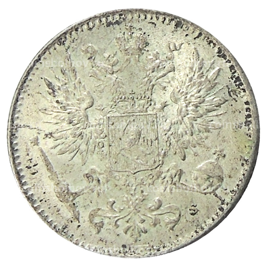 Монета 50 пенни 1916 года Русская Финляндия (вид 2)