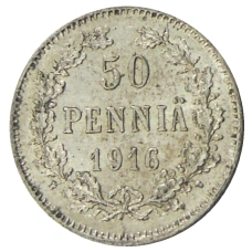 Монета 50 пенни 1916 года Русская Финляндия (аверс)