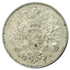 Монета 50 пенни 1916 года Русская Финляндия (реверс)