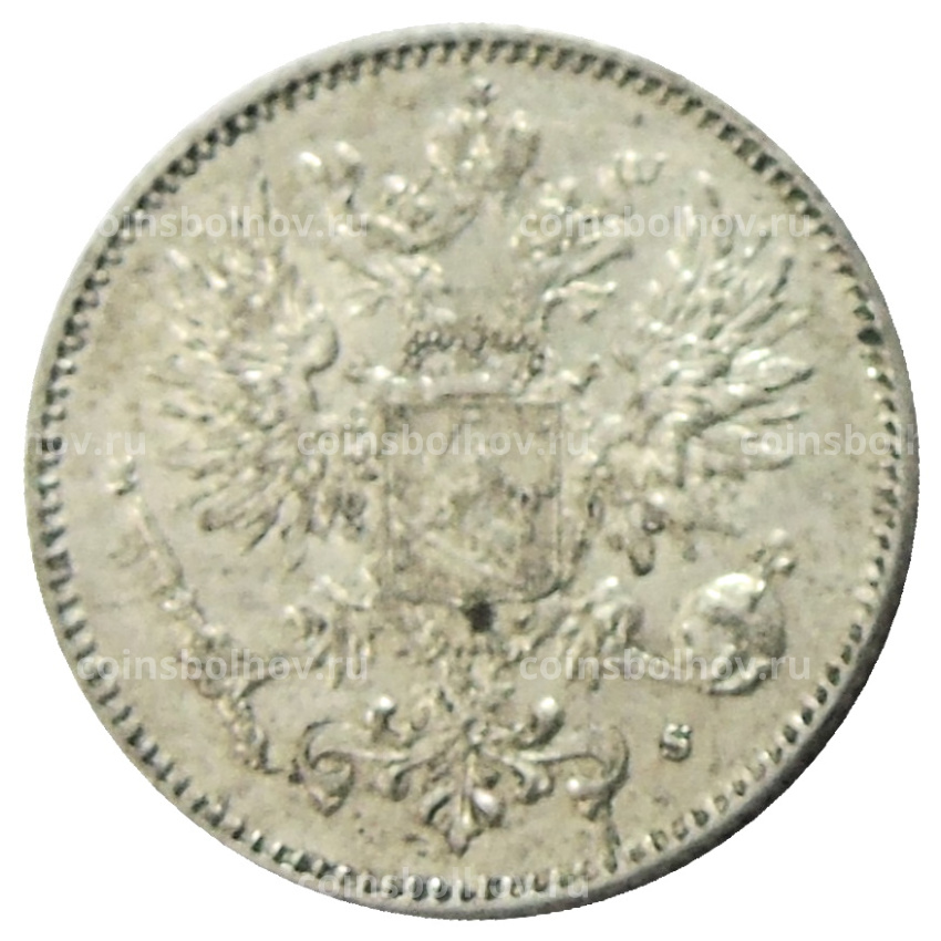 Монета 50 пенни 1916 года Русская Финляндия (вид 2)