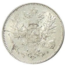 Монета 50 пенни 1916 года Русская Финляндия (реверс)