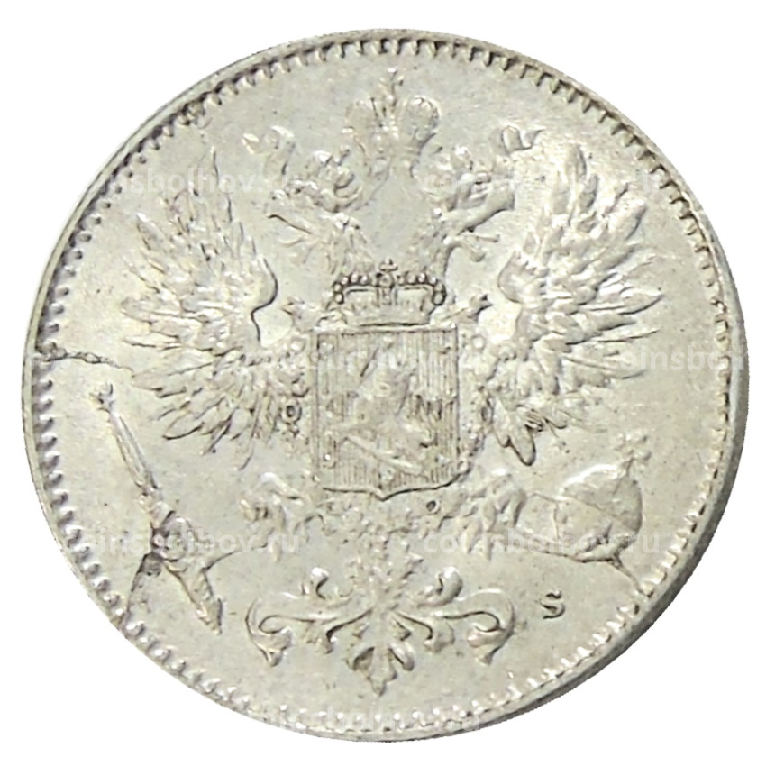 Монета 50 пенни 1916 года Русская Финляндия (вид 2)