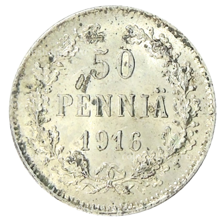 Монета 50 пенни 1916 года Русская Финляндия