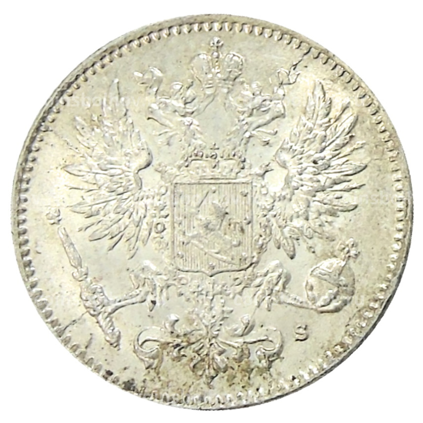 Монета 50 пенни 1916 года Русская Финляндия (вид 2)