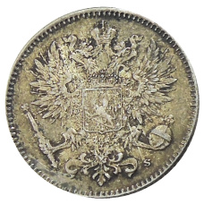 Монета 50 пенни 1916 года Русская Финляндия (реверс)