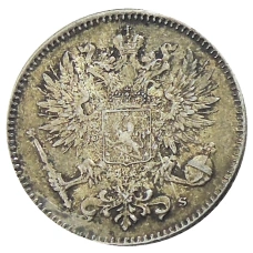 Монета 50 пенни 1916 года Русская Финляндия (реверс)