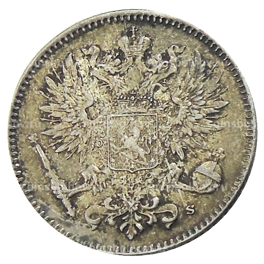 Монета 50 пенни 1916 года Русская Финляндия (вид 2)