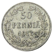 Монета 50 пенни 1916 года Русская Финляндия (аверс)