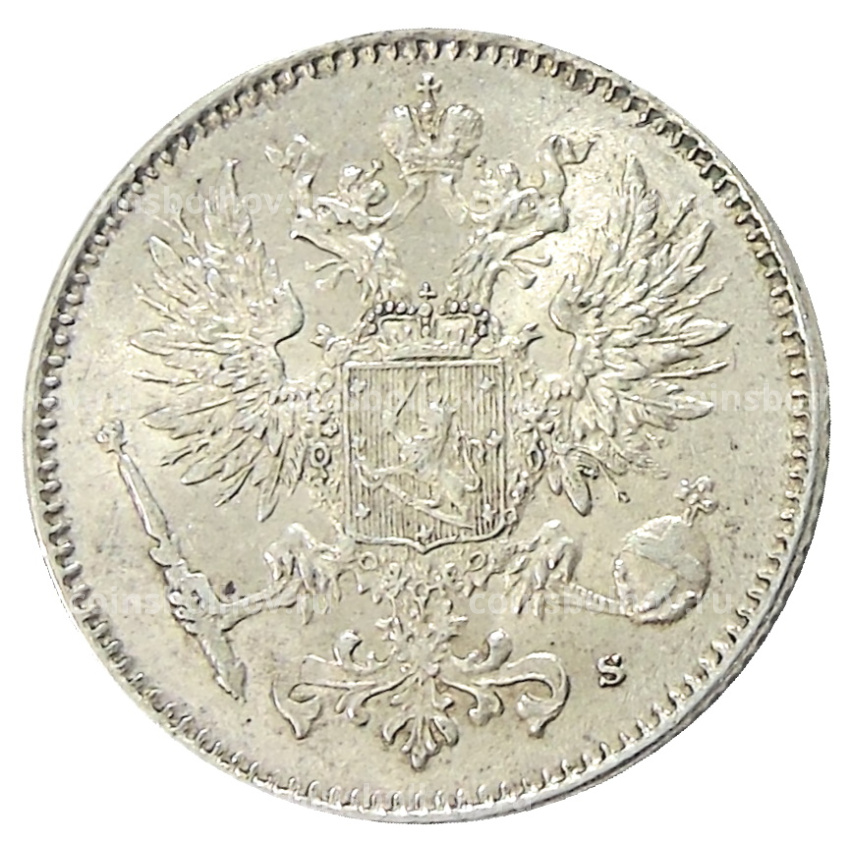 Монета 50 пенни 1916 года Русская Финляндия (вид 2)