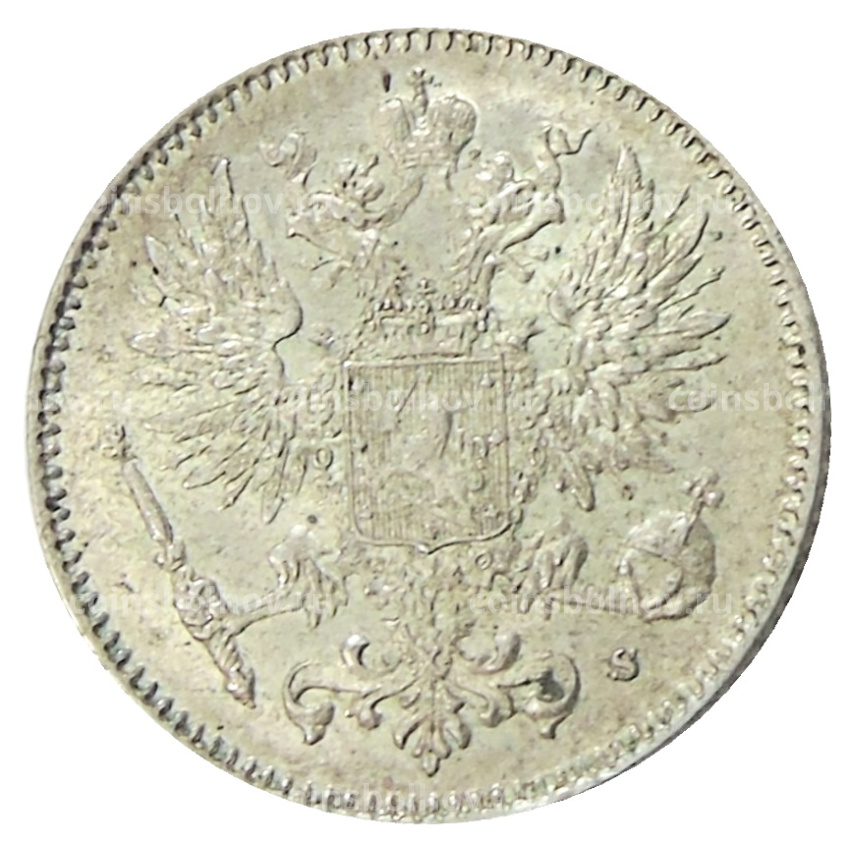 Монета 50 пенни 1916 года Русская Финляндия (вид 2)
