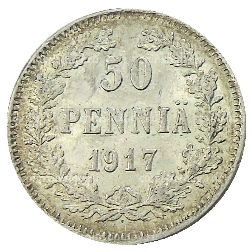 Монета 50 пенни 1917 года Русская Финляндия