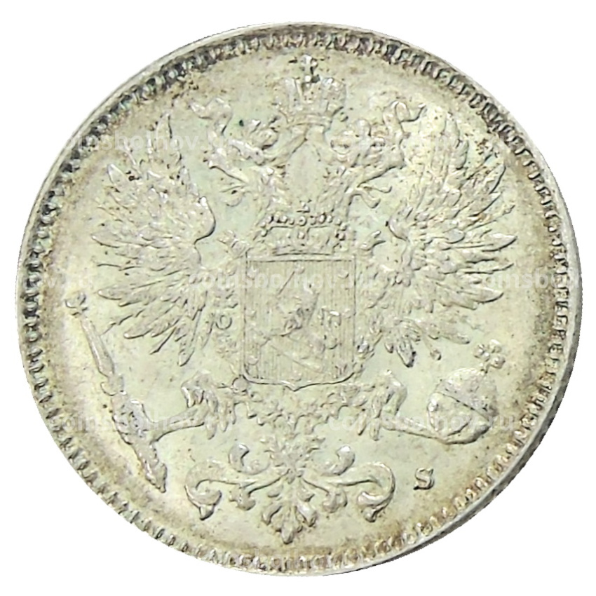 Монета 50 пенни 1917 года Русская Финляндия (вид 2)