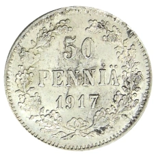 Монета 50 пенни 1917 года Русская Финляндия (аверс)