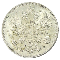 Монета 50 пенни 1917 года Русская Финляндия (реверс)