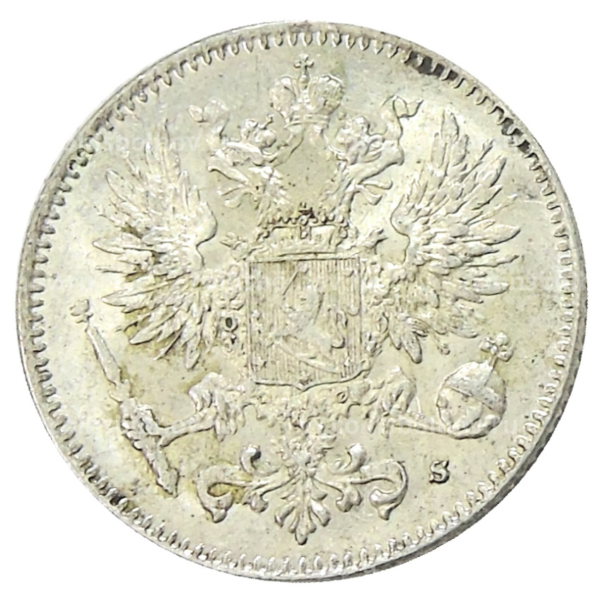 Монета 50 пенни 1917 года Русская Финляндия (вид 2)